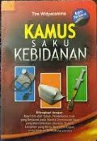 Image of Kamus Saku Kebidanan Edisi Terabru