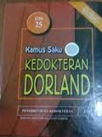 Image of Kamus Saku Kedokteran Dorland Edisi 25